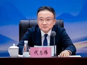下定決心，走出瀘州發(fā)展 ——興瀘集團召開2024年度總結表彰會